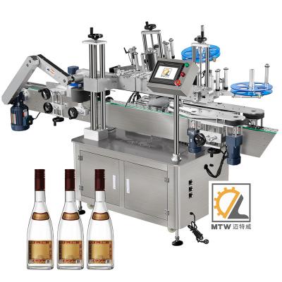 China Easy Operation High Product MTW Label Applicator Two Sides And Bottle Neck Caps And Neck Labeling Machine for sale