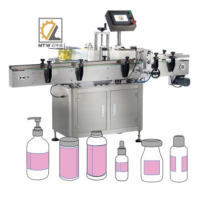 China PLC+Touch Screen MTW Automatic Hot Selling Wrap Round Bottle Customizable Labeling Machine for sale