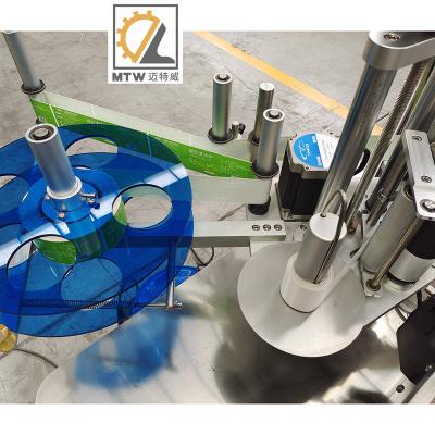 China Automatic PLC+Touch Screen MTW Round Bottle Sticker Labeling Machine Equipment For Wine Liquor Bottle for sale