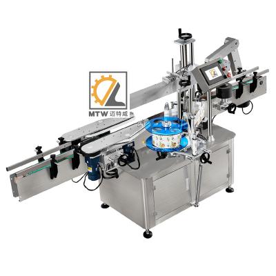 China Single Operation MTW Flat Bottle Flat Jars Square Single Side Sticker Jar Labeling Machine for sale