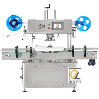 China Efficient Automatic Plastic Sealing MTW Pet Bottle/Jar Aluminum Foil Cutting and Heat Seal Coating Machine/Thermo Sealer for sale