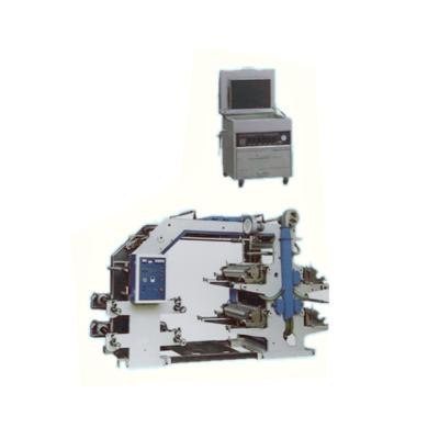 China Home Use Multi Color Bopp Film Ink Flexographic Printing Machine Combo With Film Blowing Machine For Plastic Flim Printer for sale