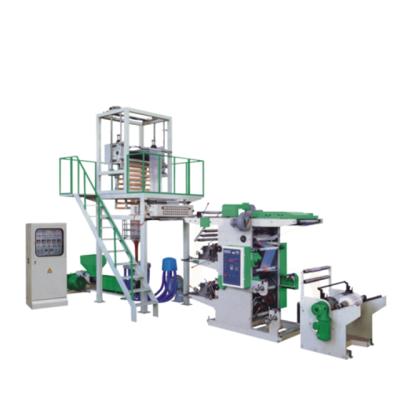 China Blown film pe shrink film machine plastic film blowing machine with flexographic printing combination machine for sale