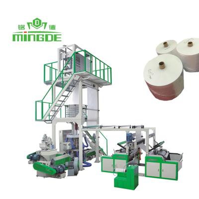 China Plastic EVA Blowing Machine Three-Layer PE Film Coextrusion Machine ABC Blown Film Extruder Blowing Machine Cheap Price for sale