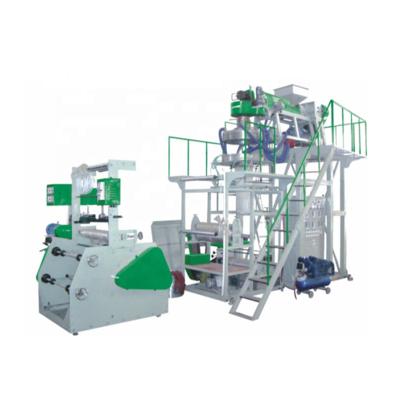 China 2021 New Style PP Cinema Blown Film Machine Polypropylene Plastic Extrusion Film Blowing Machine for sale