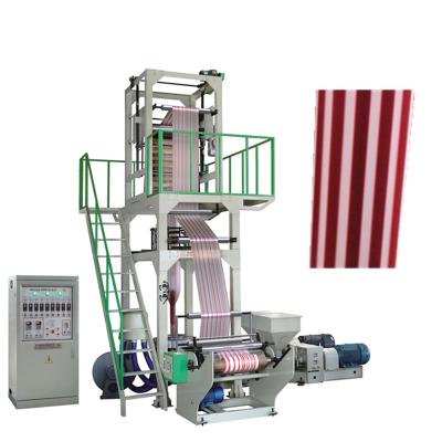 China Hot selling machine double color plastic film pe multi striped extrusion film blown film extruder blowing machine for sale