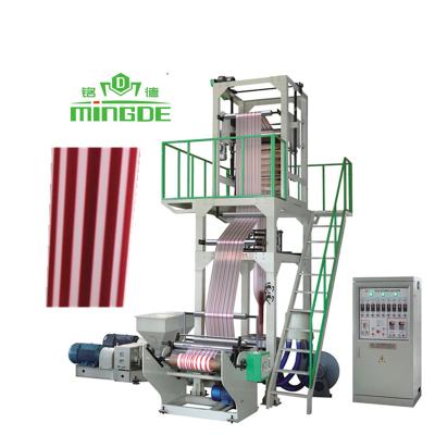 China plastic film two colors pe extrusion film blowing making machine double lined multi colors blown film extruder machine for sale