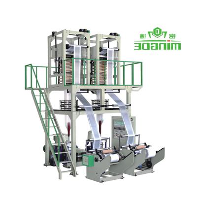 China hot selling film screw extruder machine pe plastic blown film hot single double head blown film extrusion blowing machine for sale