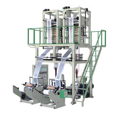 China Blown Film 60cm Roll Width Economic Single Screw Double Head Blown Film Extruder Machine PE Film Extruder Machine for sale