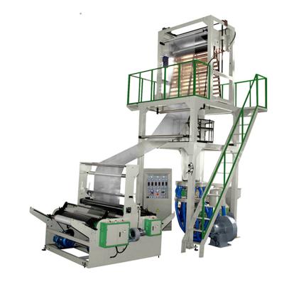 China 2021 Plastic Blown Film Extruder Machine Cheap Prices High Pressure Blowing Blow Film Extrusion Machine For LDPE for sale