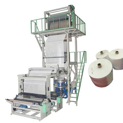 China High Pressure HDPE LLDPE Film Extrusion Film Blown Film Blown Machine Set HDPE LLDPE Film Wrapping Extruder PE Plastic Film Blowing Machine for sale