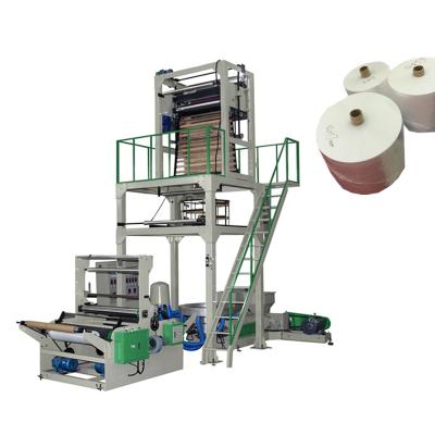 China Rotary film pe film machine double-layer blowing coextrusion die plastic film extruder machine forming blowing lamination set for sale