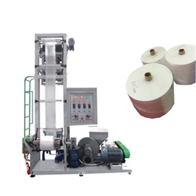 China Customized blown mini film small film blowing machine making plastic pe film extruders machine with after-sale service for sale