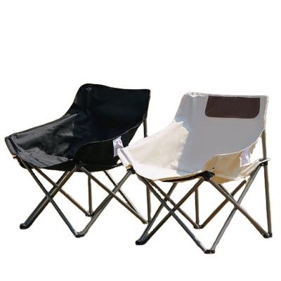 China Factory Direct Supply Modern Cheap Price Foldable Portable Moon Chair With Backrest for sale