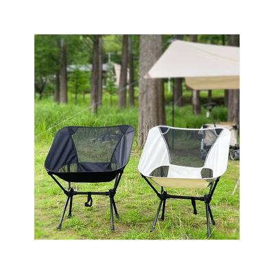 China Modern The Most Popular Outdoor Beach Portable Comfortable Folding Moon Chair for sale