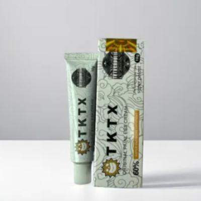 China 6H-8H Long Lasting Tattoo Numbing Cream ODM Tattoo Pain Numbing Cream zu verkaufen