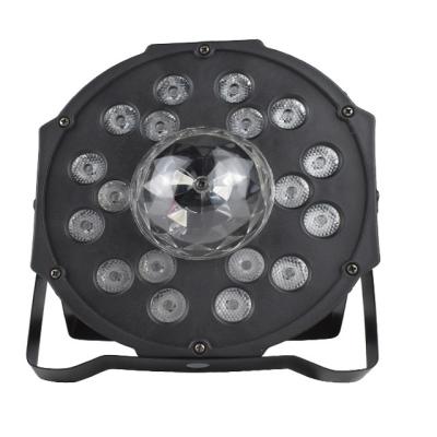 China Sale LED Outdoor Professional Full Color Led Atomic Led Stage Light DMX Control 12w RGB Led Strobe Light For DJ Club Party Stage for sale