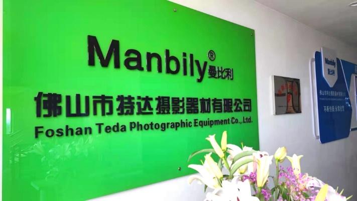 Verified China supplier - Foshan Teda Photographic Equipment Co., Ltd