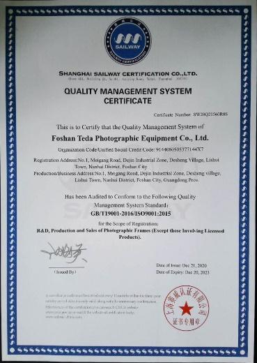 ISO9001 - Foshan Teda Photographic Equipment Co., Ltd