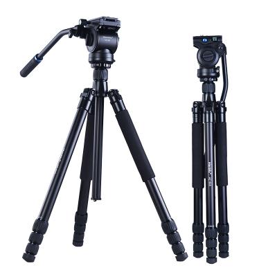 China PORTABLE professional photography accessories aluminum tripod stand, dslr video camera tripod for sale