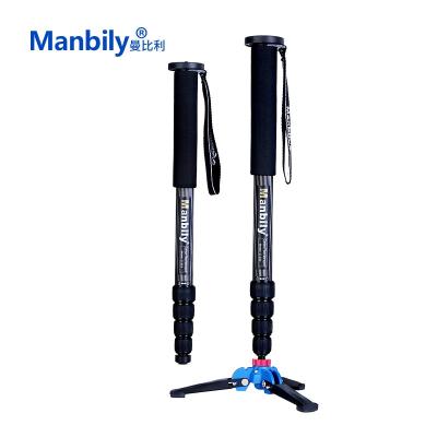 China Manbily 10kg Load PORTABLE Camera Tripod Monopod, Carbon Fiber Extendable Monopod for Camera, Monopod for sale