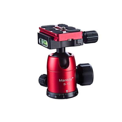 China Cheapest Price Metal Tripod Panoramic Head Ball Head Heavy Duty Ball Head For B-10 Tripod for sale