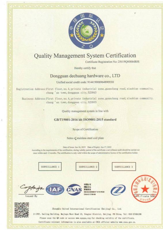 ISO9001 - Dongguan Dechuang Hardware Co., Ltd.