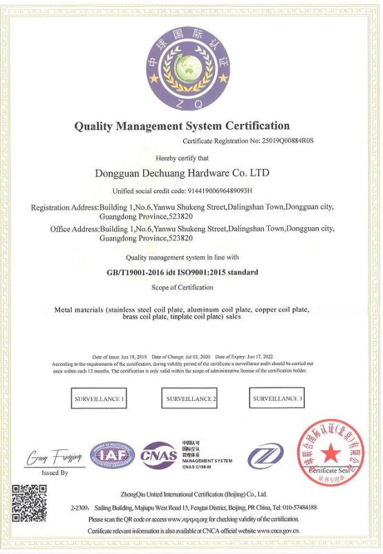 ISO9001 - Dongguan Dechuang Hardware Co., Ltd.