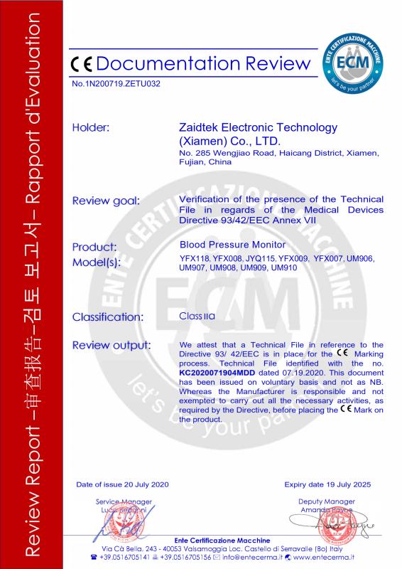 CE - Zaidtek Electronic Technology (Xiamen) Co., Ltd.