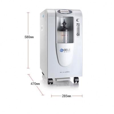 China Mountain home self test air generat 96% high purity hypoxic portable oxygen concentrator for medical and home use for sale