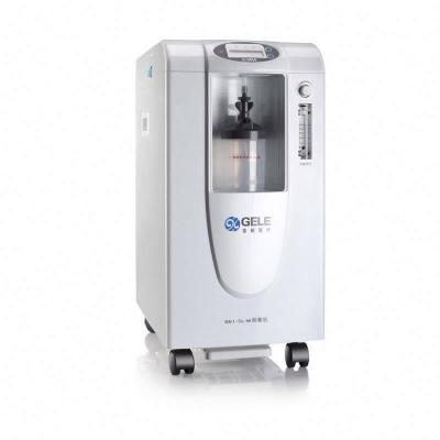 China Home Self Test Best Selling Medical Oxygen Generator Follow OEM Oxygen Concentrator With Wheel for sale