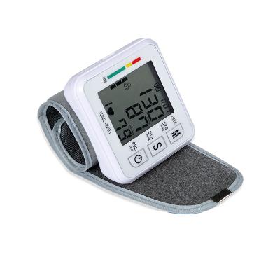 China Portable sphygmomanometer cuff sphygmomanometer health care wrist home heart rate self-test monitor for sale