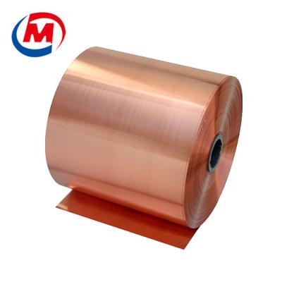 China Industrial Pure Copper 99.9% C10100 Sheet for sale