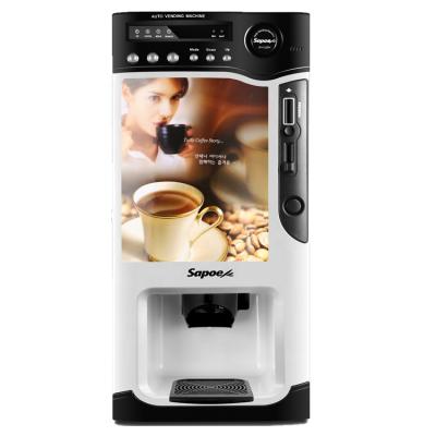 China SDK Automatic Table Top Coin Machine Coin Operated Vending Machine For Sale for sale