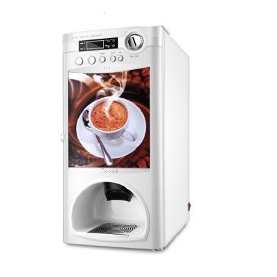 China 2800g+1600g 2 Kinds Different Fully Automatic Drink Coin Operated Vending Machines Coffee Machine for sale