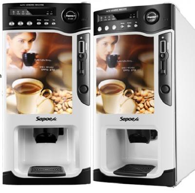 China 1600g X 3 Fully Automatic Coin Operated Commercial Coffee Vending Machine 3 Kinds Different Drinks for sale