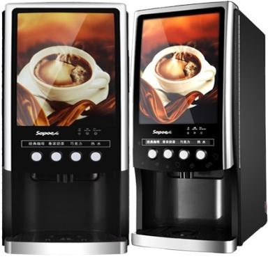 China Hotel Plastic And Metal 3 Different Kind Instant Coffee Machine For Office Building for sale