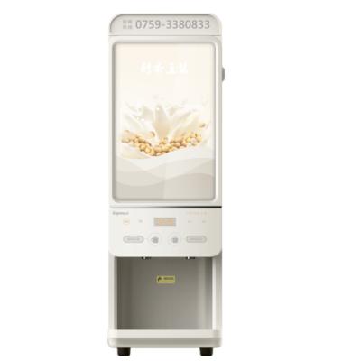 China Hotel Small Instant Flavors Easy Operated Coffee Machine for sale