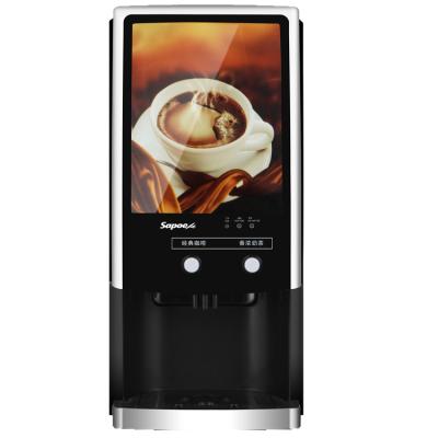 China 2800g+1600g Tea Coffee Vending Machine for sale