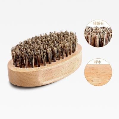 China Compact Wholesale Wooden Boar Bristle Brush For Men Facial Hair Beard Mustache Brush for sale