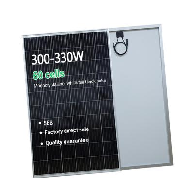 China Solar products 300 watt price design 60 cell painel 330w new home use solar panel for sale