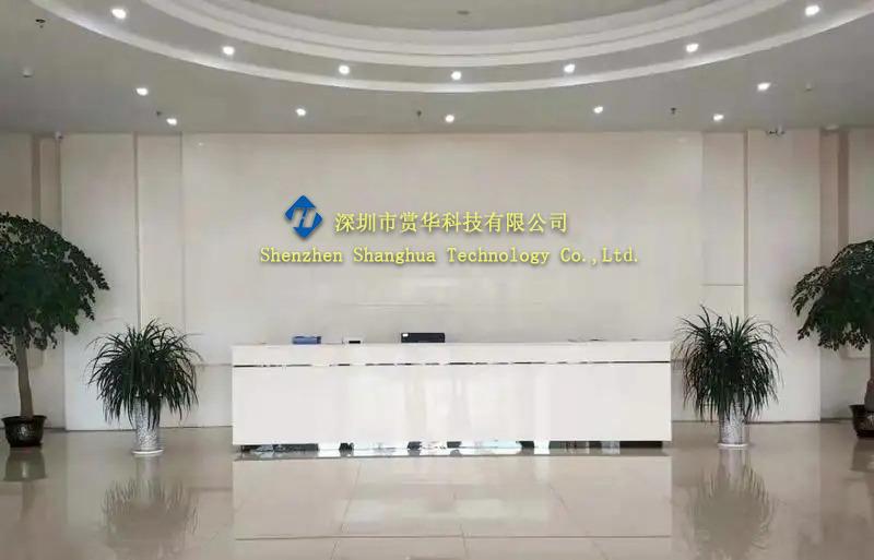 Verified China supplier - Shenzhen Shanghua Technology Co., Ltd.