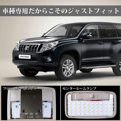 China LED car light Prado 150 series car interior light car ceiling lamp LED car lamp factory special direct sales LED for sale