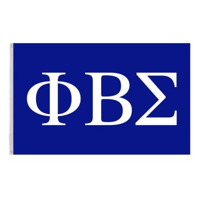 China Phi Beta Sigma Letter Flag Blue Background Hanging Flag The Running News 3X5ft Flag for sale