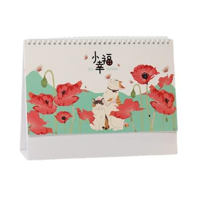 China Table Calendar Laser Cut To Engrave Fun Funny High Quality Creative Office 2021 Desktop Calendar Designs en venta