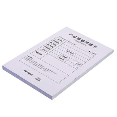 中国 Supplier Customs Receipt Customer Requirement Guarantee Card Professional Paper Books Notebook Carbonless 販売のため