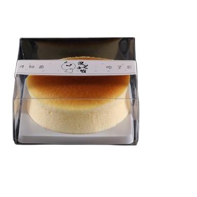 China Recyclable New Design Factory Eco Plastic Cake Folding Pastry Box Food Packaging for sale