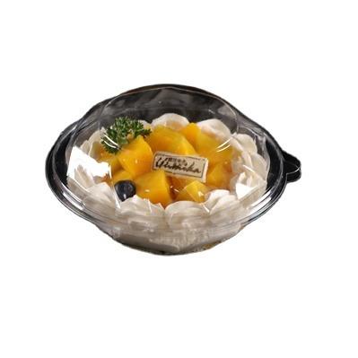 China Clear Plastic Cake Clamshell Disposable Container Egg Box Disposable Baking Tart Packaging Box for sale