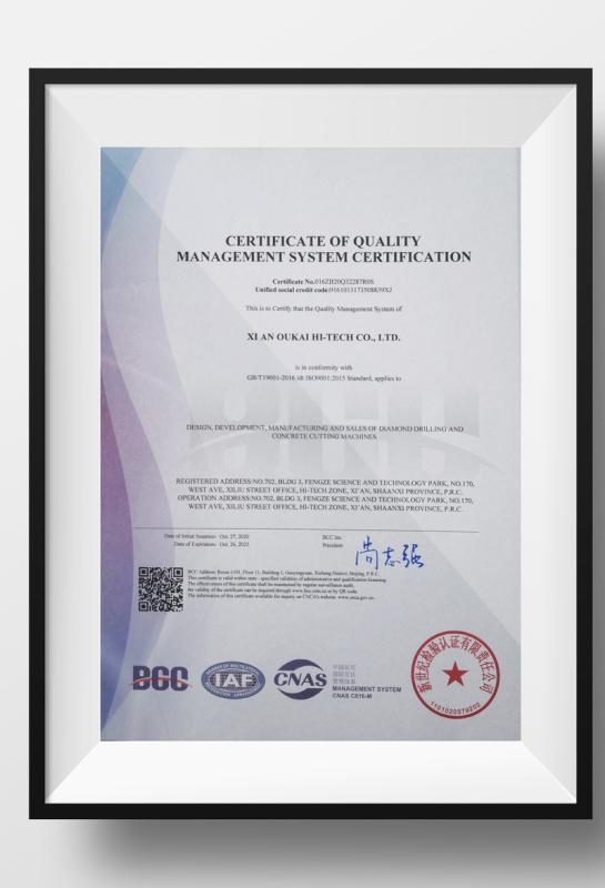 ISO9001 - Xian Oukai Hi-Tech Co., Ltd.