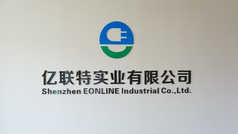 Verified China supplier - Shenzhen EONLINE Industrial Co., Ltd.